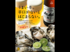 �����ҥ����ѡ��ɥ饤��CF�˰�������Ρ�Ū���ڡ�