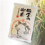 �����ι�ʪ�䲰���ϸ������ܤ椫��Ρ��ơפ�֥����Ƥ�