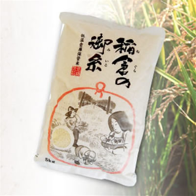 �����ι�ʪ�䲰���ϸ������ܤ椫��Ρ��ơפ�֥����Ƥ�