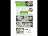 �쵪���û��ʵͤ��碌����åȡ�2���ָ��ꥵ���Ȥ������