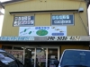 æ���餷�ơ�ǳ�����ӥ��ͥ��פ�Ÿ���ݸ������ʾ徺���ɤ�����