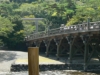 宇治橋修造起工式