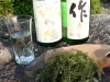 三重の地酒「るみこの酒」、「作(ざく)」と海ぶどうのセットをネットで販売